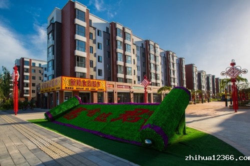 书香蓝郡住宅小区.jpg